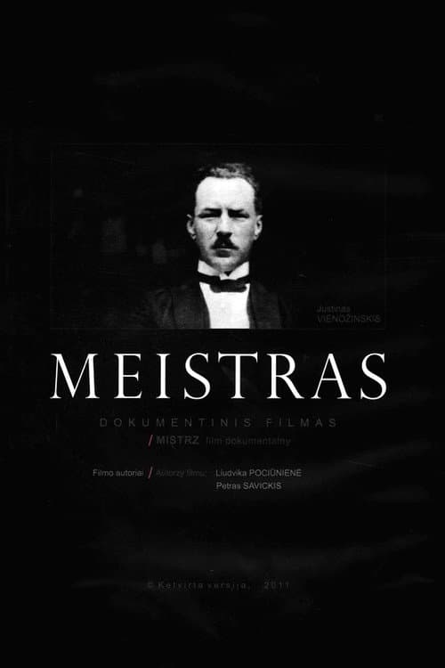 Poster for The Master