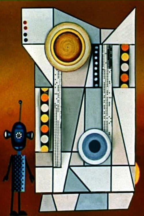 Poster for Trurl's Machine