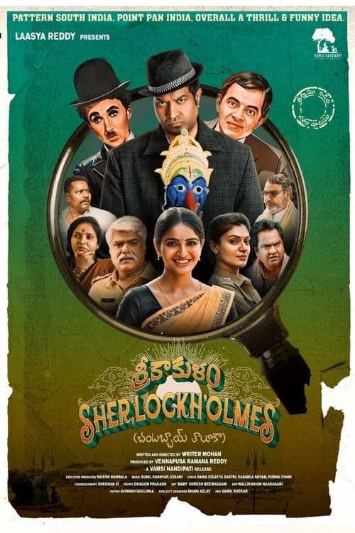 Poster for Srikakulam SherlockHolmes