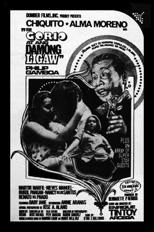 Poster for Si Gorio at ang Damong Ligaw