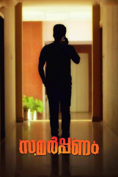 Poster for Samarppanam
