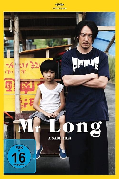 Poster for Mr. Long