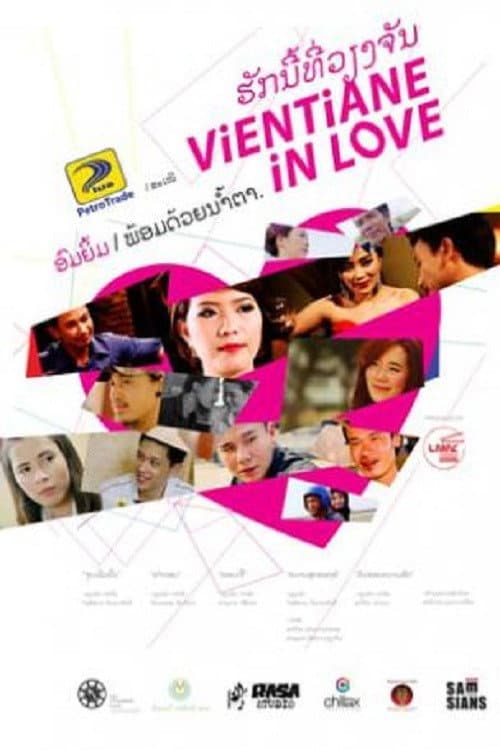 Poster for Vientiane In Love
