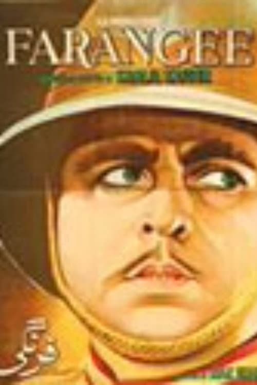 Poster for Farangi