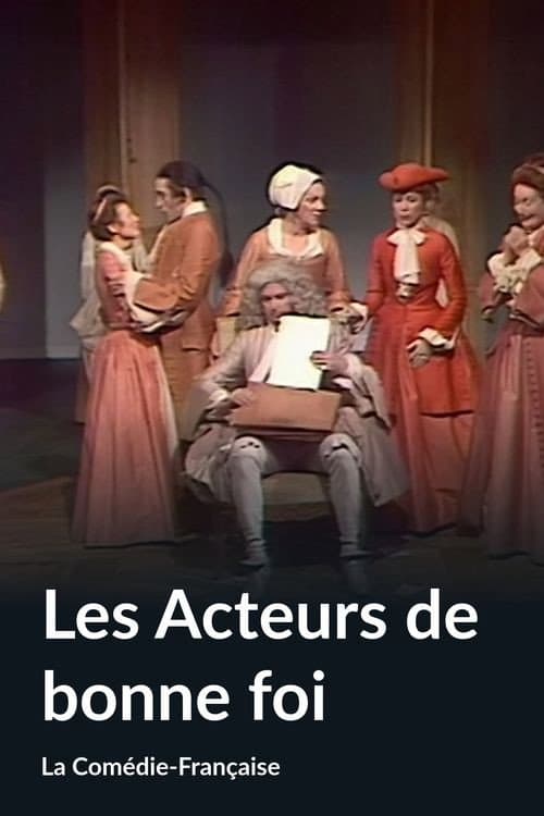 Poster for Les acteurs de bonne foi