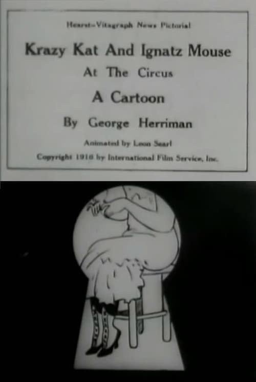 Poster for Krazy Kat and Ignatz Mouse at the Circus