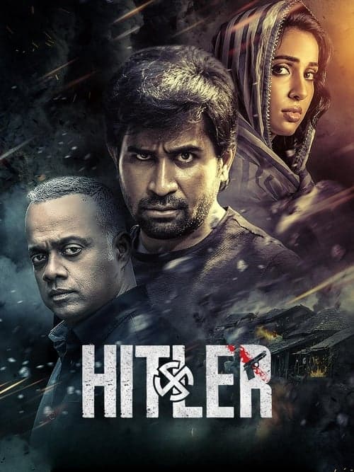Poster for Hitler