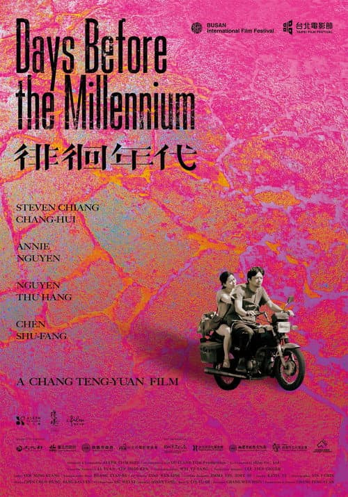 Постер до фільму «Days Before the Millennium»