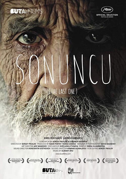 Poster for The Last One