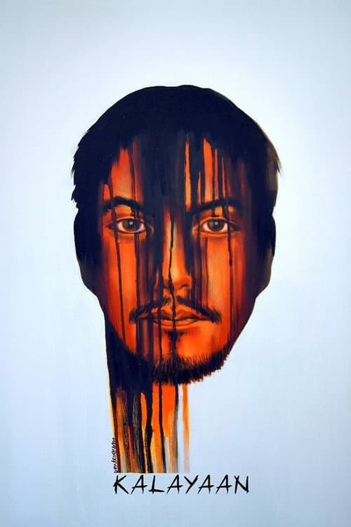 Poster for Kalayaan