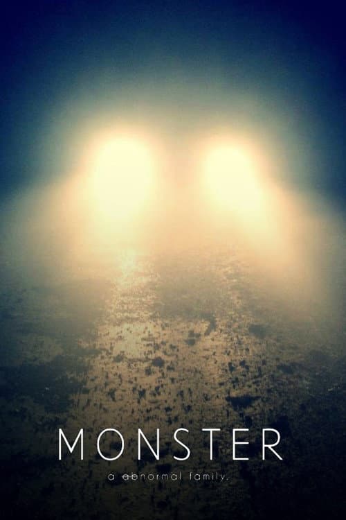 Poster for Monster