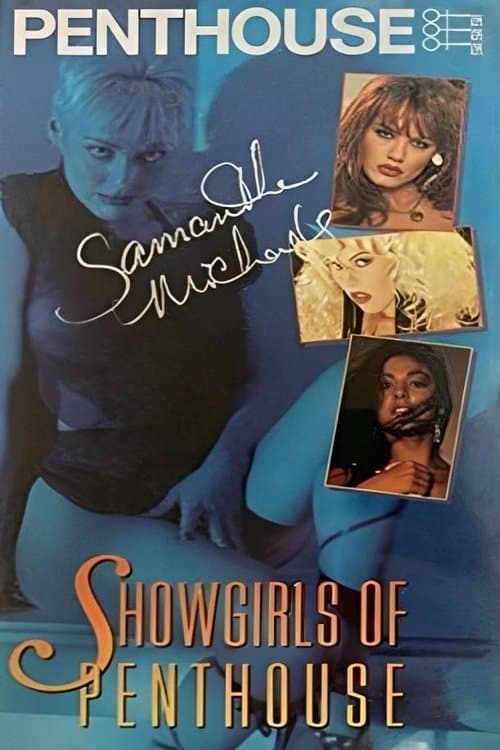 Poster for Penthouse: Showgirls of Penthouse