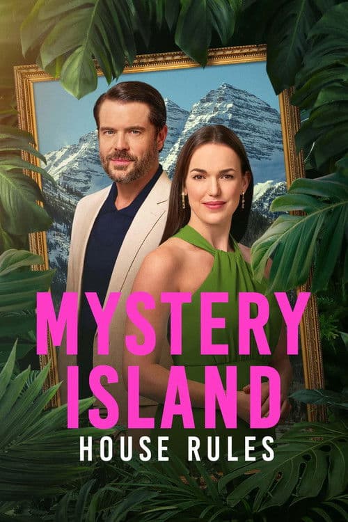 Постер до фільму «Mystery Island: House Rules»