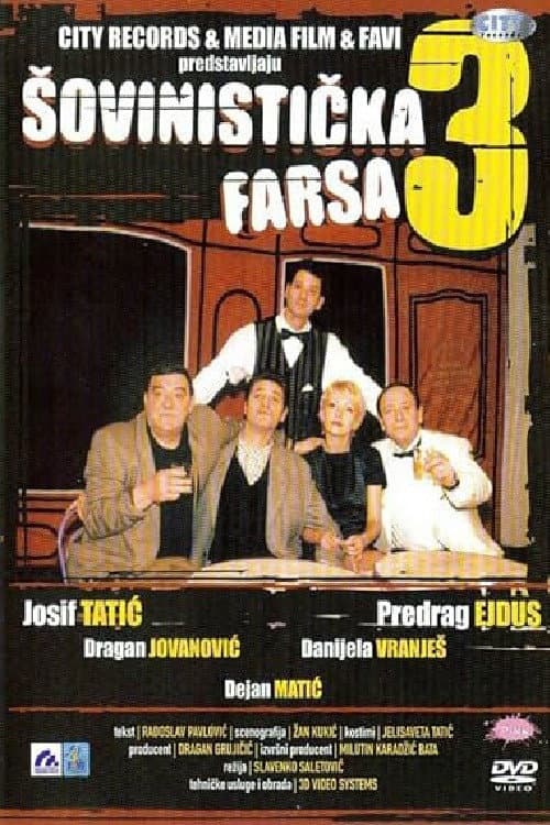 Poster for Chauvinistic Farce 3