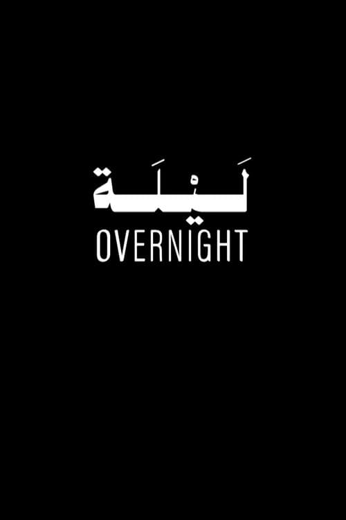 Poster for Overnight