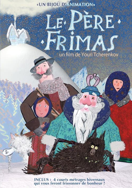 Poster for Father Frismas