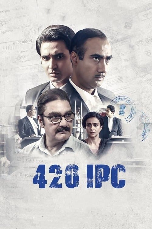 Poster for 420 IPC