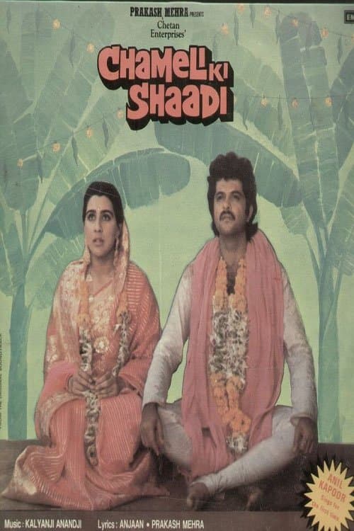 Poster for Chameli Ki Shaadi
