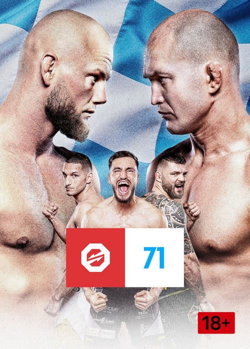 Poster for OKTAGON 71: Poppeck vs. Langen