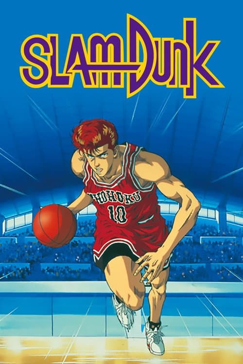 Poster for Slam Dunk
