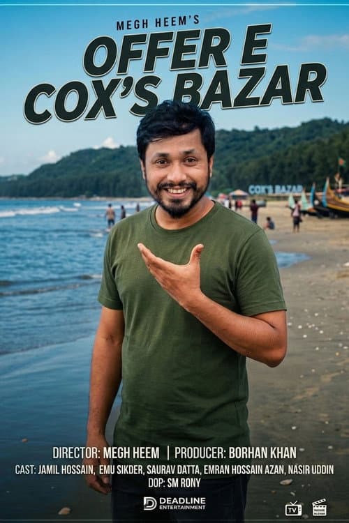 Poster for Offer E Cox's Bazar