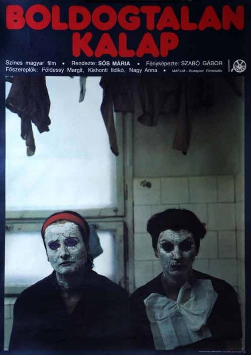 Poster for The Unhappy Hat