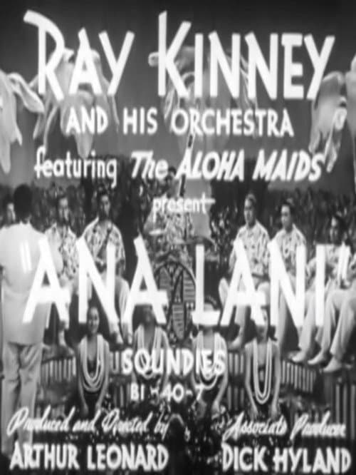 Poster for Ana Lani