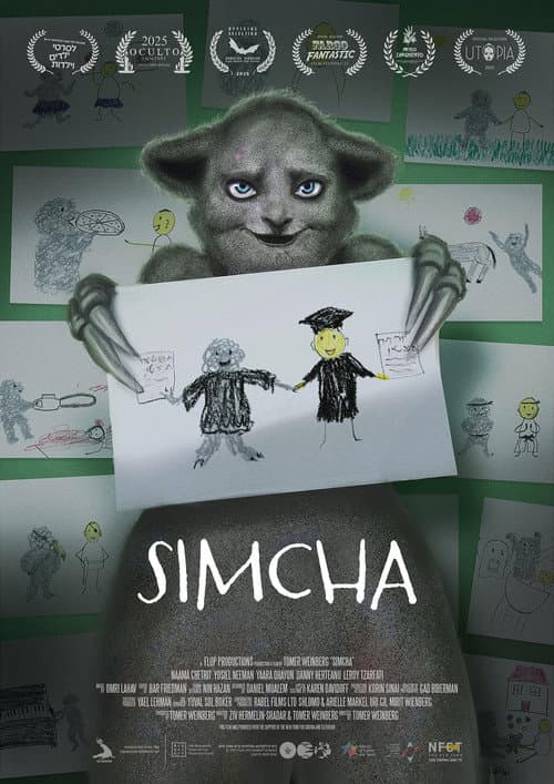 Poster for Simcha