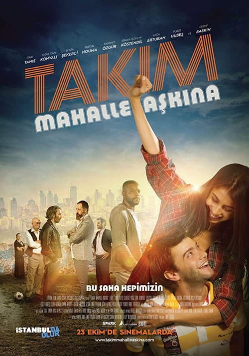 Poster for The Team