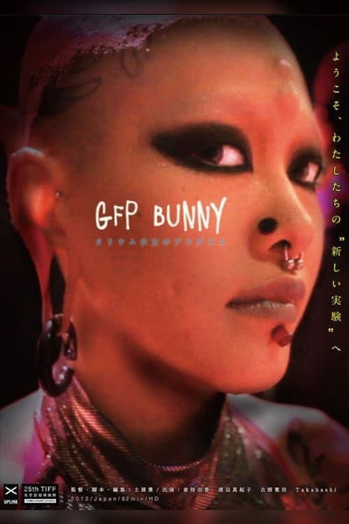 Poster for GFP BUNNY