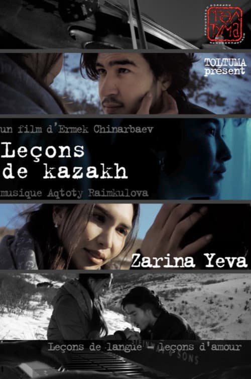Poster for Kazakh Lessons