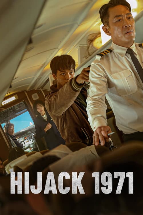 Poster for Hijack 1971