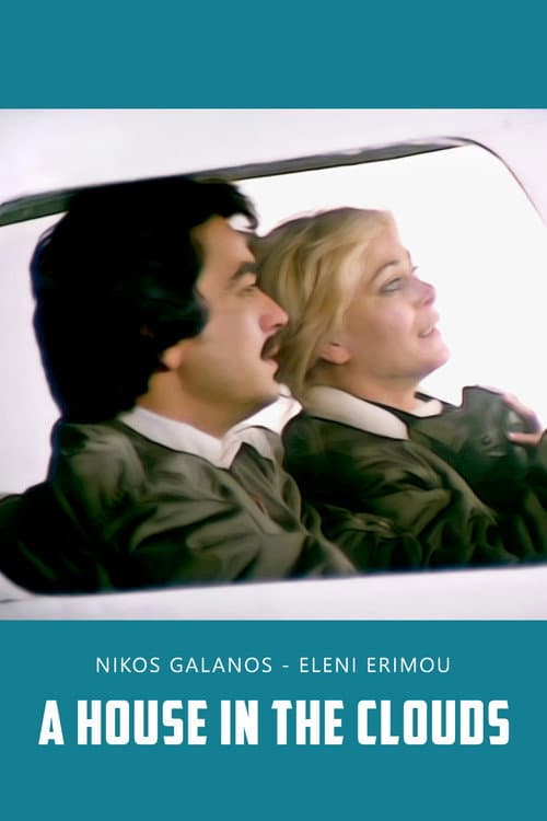 Poster for A House in the Clouds