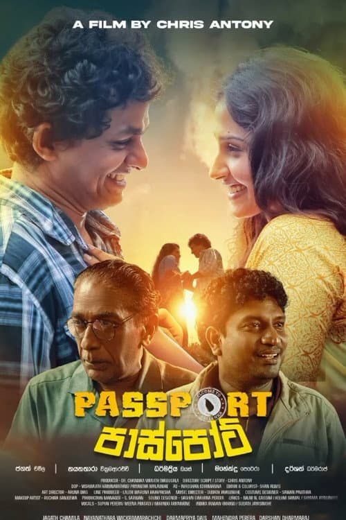 Poster for Passport