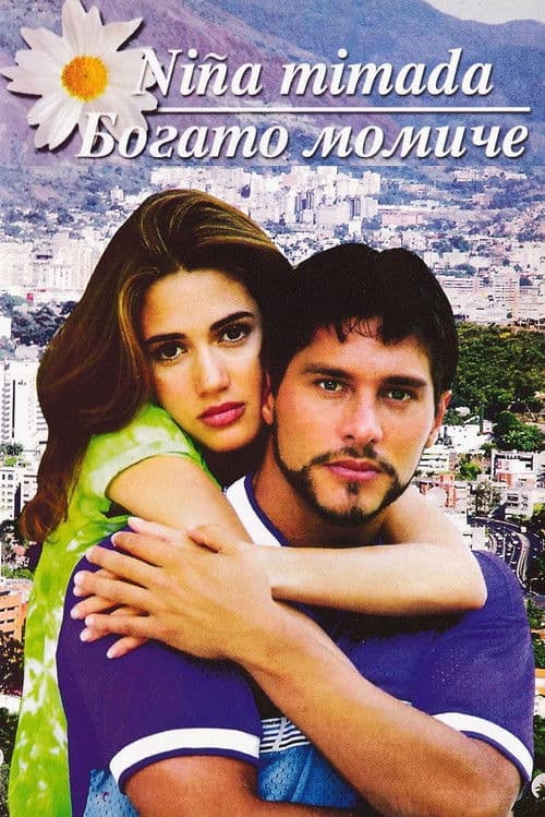 Poster for Niña Mimada