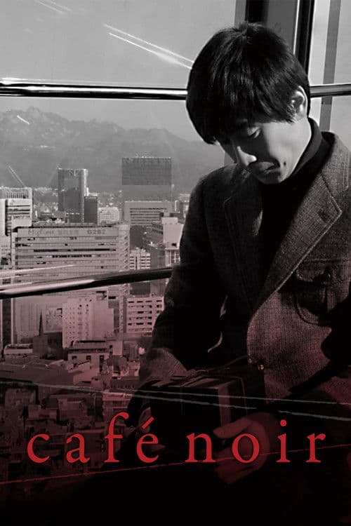 Poster for Café Noir