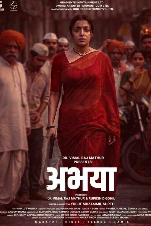 Poster for Abhaya