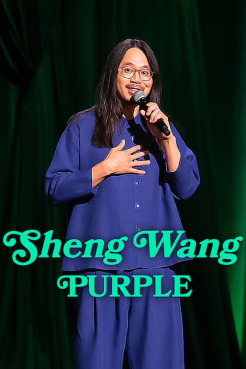 Poster for Sheng Wang: Purple