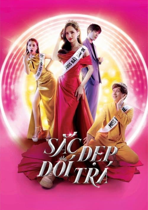 Poster for Drama Queen