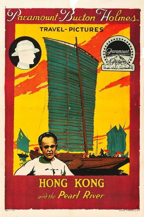 Poster for Hong Kong and the Pearl River