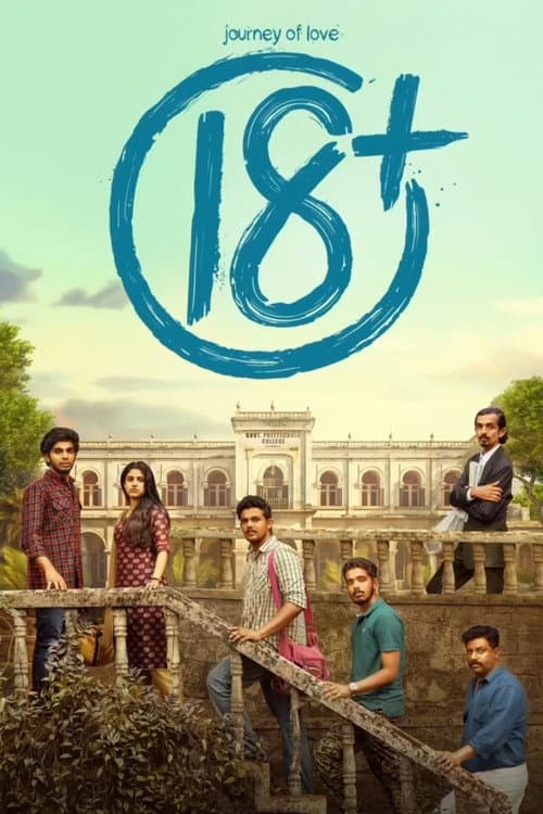 Poster for Journey of Love 18+