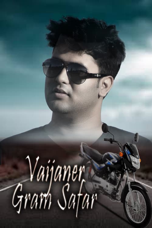 Poster for Vaijaner Gram Safar