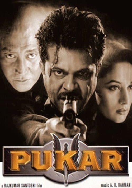 Poster for Pukar