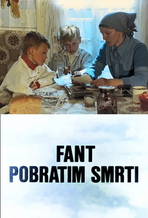 Poster for Boy, Bloodbrother of Death