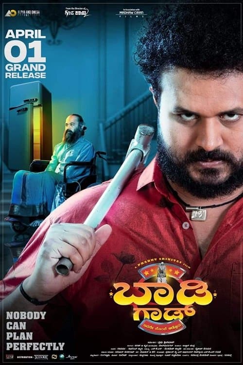Poster for Body God