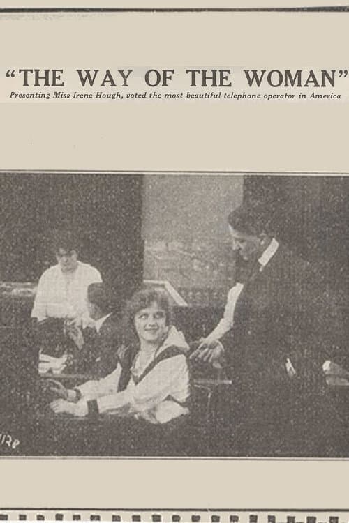 Poster for The Way of the Woman