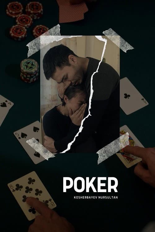 Poster for Poker