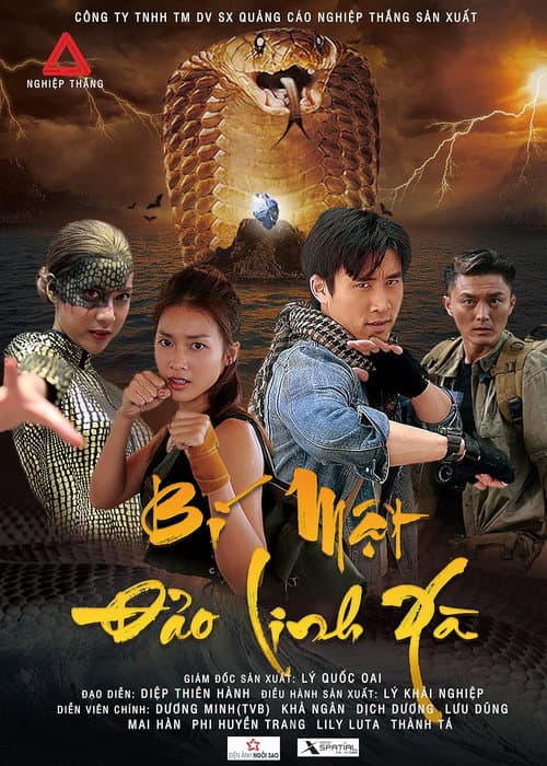 Poster for Bí Mật Đảo Linh Xà