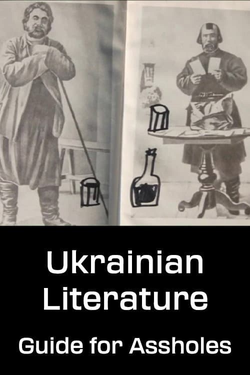Poster for Ukrainian Literature: Guide for Assholes
