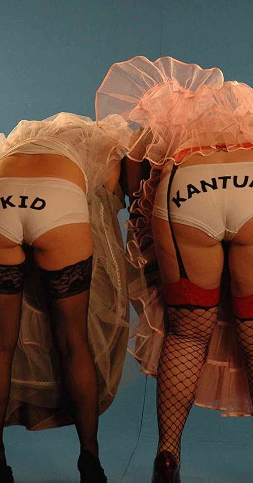 Постер до фільму «The Ballad of Kid Kanturk»
